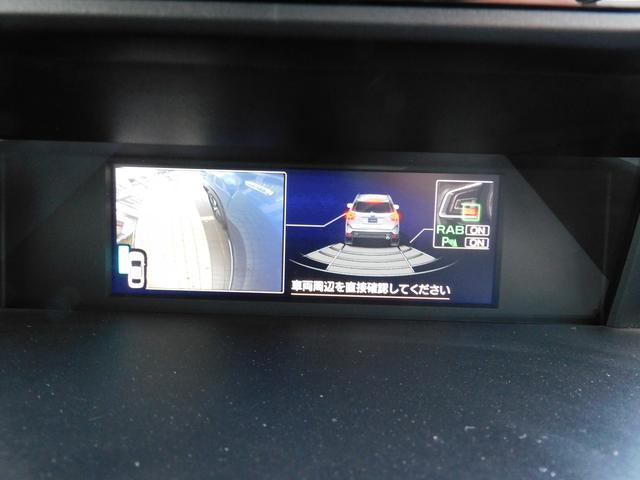 フォレスター Ａｄｖａｎｃｅ　ＥｙｅＳｉｇｈｔ搭載車　ＳＤナビ　Ｒカメラ　ＳＤナビ　リヤビューカメラ　ＥＴＣ２．０　ドライブレコーダー　ＬＥＤアクセサリーライナー　サンルーフ　スマートリヤビューミラー　フロントビューカメラ　サイドビューカメラ　ステアリングヒーター（39枚目）