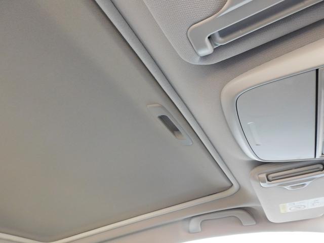 フォレスター Ａｄｖａｎｃｅ　ＥｙｅＳｉｇｈｔ搭載車　ＳＤナビ　Ｒカメラ　ＳＤナビ　リヤビューカメラ　ＥＴＣ２．０　ドライブレコーダー　ＬＥＤアクセサリーライナー　サンルーフ　スマートリヤビューミラー　フロントビューカメラ　サイドビューカメラ　ステアリングヒーター（43枚目）