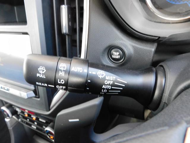 フォレスター Ａｄｖａｎｃｅ　ＥｙｅＳｉｇｈｔ搭載車　ＳＤナビ　Ｒカメラ　ＳＤナビ　リヤビューカメラ　ＥＴＣ２．０　ドライブレコーダー　ＬＥＤアクセサリーライナー　サンルーフ　スマートリヤビューミラー　フロントビューカメラ　サイドビューカメラ　ステアリングヒーター（51枚目）
