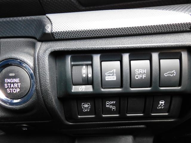 フォレスター Ａｄｖａｎｃｅ　ＥｙｅＳｉｇｈｔ搭載車　ＳＤナビ　Ｒカメラ　ＳＤナビ　リヤビューカメラ　ＥＴＣ２．０　ドライブレコーダー　ＬＥＤアクセサリーライナー　サンルーフ　スマートリヤビューミラー　フロントビューカメラ　サイドビューカメラ　ステアリングヒーター（52枚目）