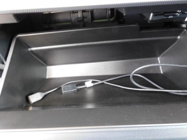 フォレスター Ａｄｖａｎｃｅ　ＥｙｅＳｉｇｈｔ搭載車　ＳＤナビ　Ｒカメラ　ＳＤナビ　リヤビューカメラ　ＥＴＣ２．０　ドライブレコーダー　ＬＥＤアクセサリーライナー　サンルーフ　スマートリヤビューミラー　フロントビューカメラ　サイドビューカメラ　ステアリングヒーター（65枚目）