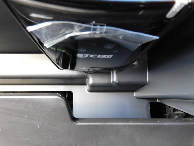 フォレスター Ａｄｖａｎｃｅ　ＥｙｅＳｉｇｈｔ搭載車　ＳＤナビ　Ｒカメラ　ＳＤナビ　リヤビューカメラ　ＥＴＣ２．０　ドライブレコーダー　ＬＥＤアクセサリーライナー　サンルーフ　スマートリヤビューミラー　フロントビューカメラ　サイドビューカメラ　ステアリングヒーター（66枚目）