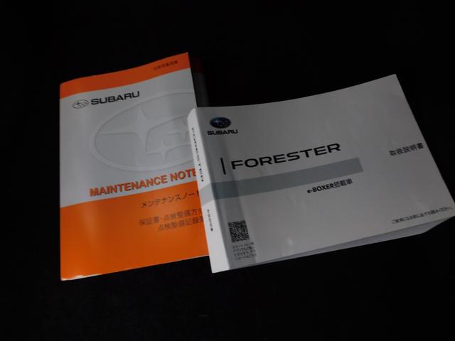 フォレスター Ａｄｖａｎｃｅ　ＥｙｅＳｉｇｈｔ搭載車　ＳＤナビ　Ｒカメラ　ＳＤナビ　リヤビューカメラ　ＥＴＣ２．０　ドライブレコーダー　ＬＥＤアクセサリーライナー　サンルーフ　スマートリヤビューミラー　フロントビューカメラ　サイドビューカメラ　ステアリングヒーター（67枚目）