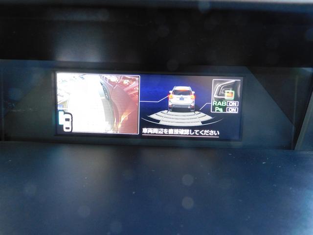 フォレスター スポーツ SDナビ Rカメラ ETC ドラレコ SDナビ リヤビューカメラ ETC2.0 ドライブレコーダー LEDアクセサリーライナー サイドビュ―カメラ スバルリヤビークルディテクション 運転席・助手席・後席シートヒーター(38枚目)