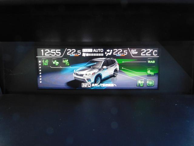 フォレスター スポーツ SDナビ Rカメラ ETC ドラレコ SDナビ リヤビューカメラ ETC2.0 ドライブレコーダー LEDアクセサリーライナー サイドビュ―カメラ スバルリヤビークルディテクション 運転席・助手席・後席シートヒーター(39枚目)