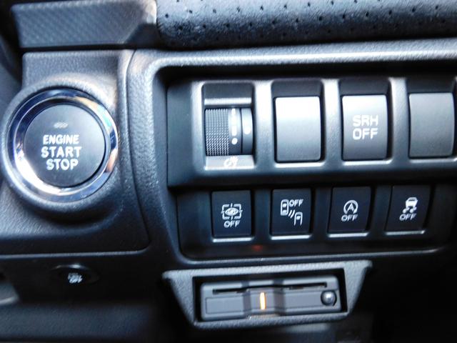 フォレスター スポーツ SDナビ Rカメラ ETC ドラレコ SDナビ リヤビューカメラ ETC2.0 ドライブレコーダー LEDアクセサリーライナー サイドビュ―カメラ スバルリヤビークルディテクション 運転席・助手席・後席シートヒーター(48枚目)