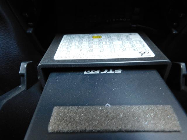 フォレスター スポーツ SDナビ Rカメラ ETC ドラレコ SDナビ リヤビューカメラ ETC2.0 ドライブレコーダー LEDアクセサリーライナー サイドビュ―カメラ スバルリヤビークルディテクション 運転席・助手席・後席シートヒーター(49枚目)