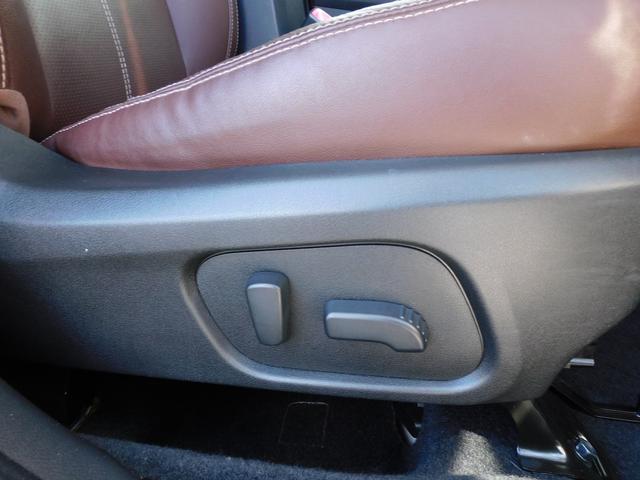 フォレスター 2.0XT EyeSight Brown Leather SDナビ リヤビューカメラ ETC2.0 パワーリヤゲート 運転席・助手席・後席シートヒーター キーレスアクセス&プッシュスタート LEDライナー 左右独立温度調整機能付きオートエアコン(26枚目)