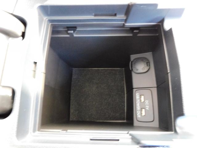 フォレスター 2.0XT EyeSight Brown Leather SDナビ リヤビューカメラ ETC2.0 パワーリヤゲート 運転席・助手席・後席シートヒーター キーレスアクセス&プッシュスタート LEDライナー 左右独立温度調整機能付きオートエアコン(29枚目)