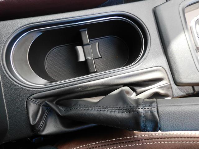 フォレスター 2.0XT EyeSight Brown Leather SDナビ リヤビューカメラ ETC2.0 パワーリヤゲート 運転席・助手席・後席シートヒーター キーレスアクセス&プッシュスタート LEDライナー 左右独立温度調整機能付きオートエアコン(30枚目)