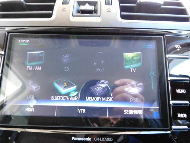 フォレスター 2.0XT EyeSight Brown Leather SDナビ リヤビューカメラ ETC2.0 パワーリヤゲート 運転席・助手席・後席シートヒーター キーレスアクセス&プッシュスタート LEDライナー 左右独立温度調整機能付きオートエアコン(36枚目)