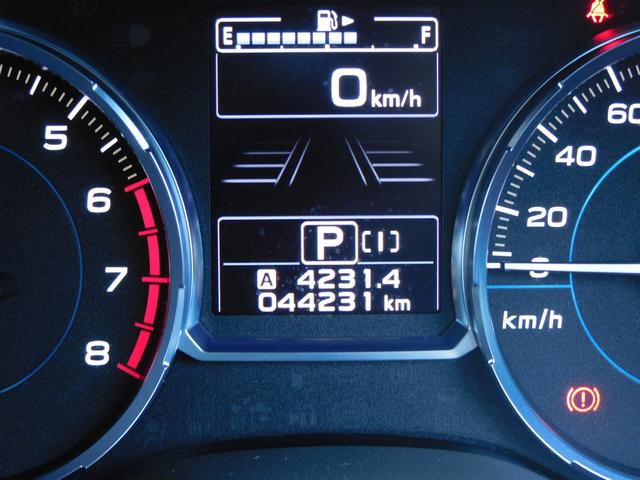 フォレスター 2.0XT EyeSight Brown Leather SDナビ リヤビューカメラ ETC2.0 パワーリヤゲート 運転席・助手席・後席シートヒーター キーレスアクセス&プッシュスタート LEDライナー 左右独立温度調整機能付きオートエアコン(43枚目)