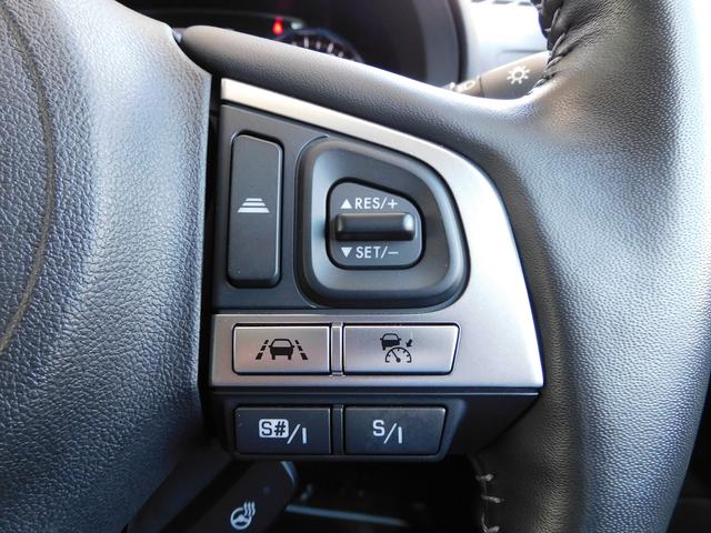 フォレスター 2.0XT EyeSight Brown Leather SDナビ リヤビューカメラ ETC2.0 パワーリヤゲート 運転席・助手席・後席シートヒーター キーレスアクセス&プッシュスタート LEDライナー 左右独立温度調整機能付きオートエアコン(44枚目)
