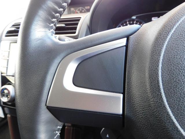 フォレスター 2.0XT EyeSight Brown Leather SDナビ リヤビューカメラ ETC2.0 パワーリヤゲート 運転席・助手席・後席シートヒーター キーレスアクセス&プッシュスタート LEDライナー 左右独立温度調整機能付きオートエアコン(45枚目)