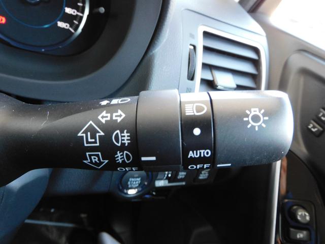 フォレスター 2.0XT EyeSight Brown Leather SDナビ リヤビューカメラ ETC2.0 パワーリヤゲート 運転席・助手席・後席シートヒーター キーレスアクセス&プッシュスタート LEDライナー 左右独立温度調整機能付きオートエアコン(46枚目)