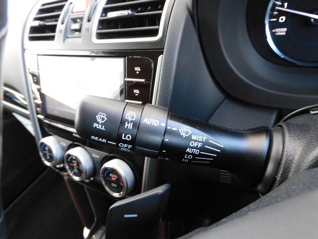 フォレスター 2.0XT EyeSight Brown Leather SDナビ リヤビューカメラ ETC2.0 パワーリヤゲート 運転席・助手席・後席シートヒーター キーレスアクセス&プッシュスタート LEDライナー 左右独立温度調整機能付きオートエアコン(47枚目)