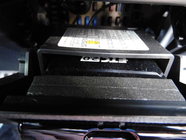 フォレスター 2.0XT EyeSight Brown Leather SDナビ リヤビューカメラ ETC2.0 パワーリヤゲート 運転席・助手席・後席シートヒーター キーレスアクセス&プッシュスタート LEDライナー 左右独立温度調整機能付きオートエアコン(49枚目)