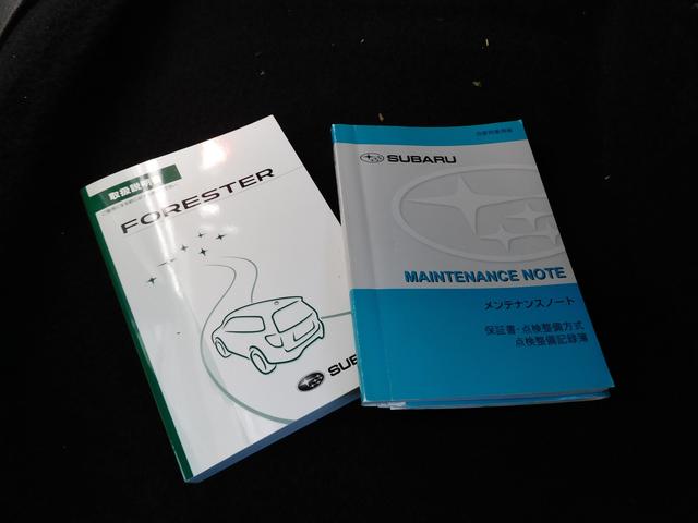 フォレスター 2.0XT EyeSight Brown Leather SDナビ リヤビューカメラ ETC2.0 パワーリヤゲート 運転席・助手席・後席シートヒーター キーレスアクセス&プッシュスタート LEDライナー 左右独立温度調整機能付きオートエアコン(61枚目)