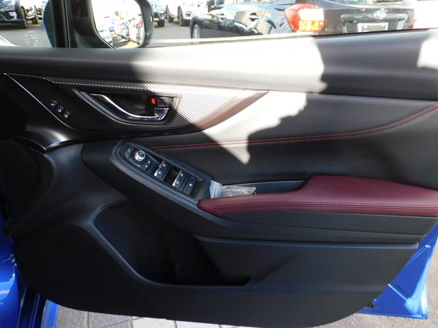 レヴォーグ ＳＴＩスポーツ　ＥＸ　センターインフォメーションディスプレイ　１１．６インチセンターインフォメーションディスプレイ＆インフォテインメントシステム　リヤビューカメラ　サイドビューカメラ　フロントビューカメラ　パワーリヤゲート（22枚目）