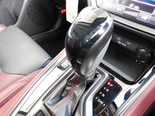 レヴォーグ ＳＴＩスポーツ　ＥＸ　センターインフォメーションディスプレイ　１１．６インチセンターインフォメーションディスプレイ＆インフォテインメントシステム　リヤビューカメラ　サイドビューカメラ　フロントビューカメラ　パワーリヤゲート（31枚目）