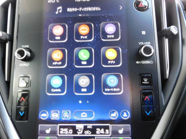 レヴォーグ ＳＴＩスポーツ　ＥＸ　センターインフォメーションディスプレイ　１１．６インチセンターインフォメーションディスプレイ＆インフォテインメントシステム　リヤビューカメラ　サイドビューカメラ　フロントビューカメラ　パワーリヤゲート（35枚目）