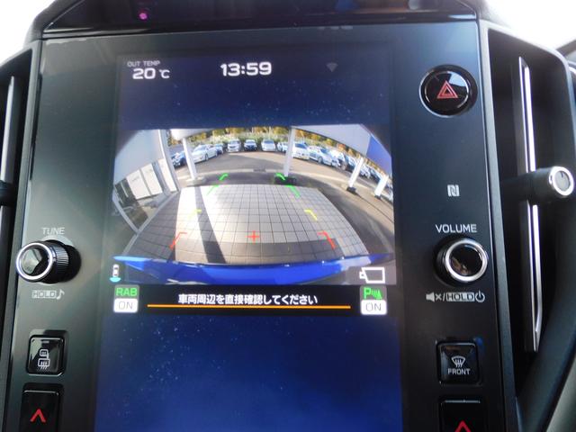 レヴォーグ ＳＴＩスポーツ　ＥＸ　センターインフォメーションディスプレイ　１１．６インチセンターインフォメーションディスプレイ＆インフォテインメントシステム　リヤビューカメラ　サイドビューカメラ　フロントビューカメラ　パワーリヤゲート（37枚目）