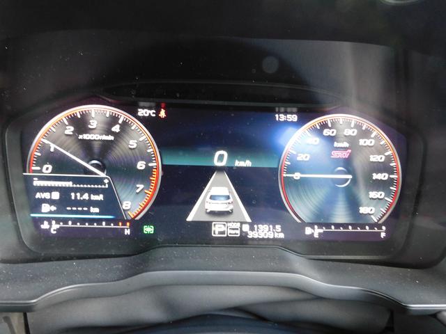 レヴォーグ ＳＴＩスポーツ　ＥＸ　センターインフォメーションディスプレイ　１１．６インチセンターインフォメーションディスプレイ＆インフォテインメントシステム　リヤビューカメラ　サイドビューカメラ　フロントビューカメラ　パワーリヤゲート（41枚目）