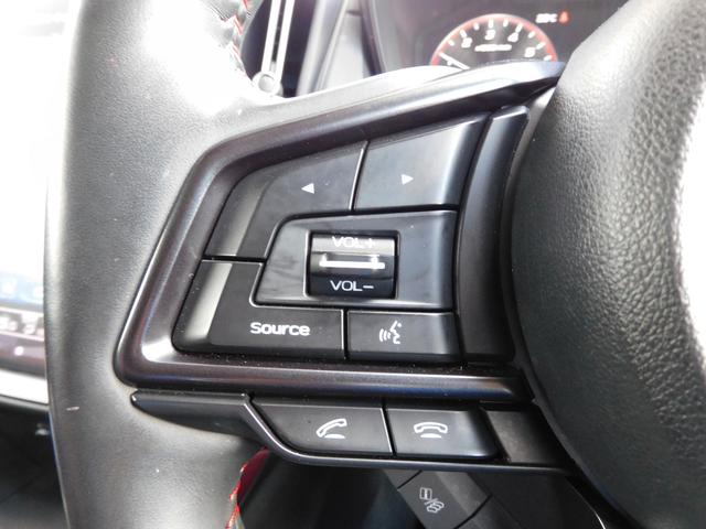 レヴォーグ ＳＴＩスポーツ　ＥＸ　センターインフォメーションディスプレイ　１１．６インチセンターインフォメーションディスプレイ＆インフォテインメントシステム　リヤビューカメラ　サイドビューカメラ　フロントビューカメラ　パワーリヤゲート（44枚目）