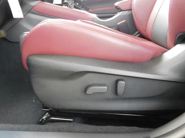 レヴォーグ ＳＴＩスポーツ　ＥＸ　センターインフォメーションディスプレイ　１１．６インチセンターインフォメーションディスプレイ＆インフォテインメントシステム　リヤビューカメラ　サイドビューカメラ　フロントビューカメラ　パワーリヤゲート（57枚目）