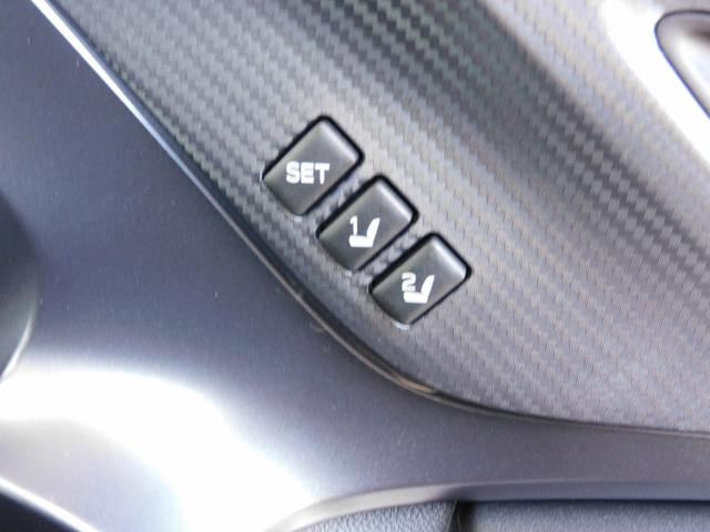 レヴォーグ ＧＴ－Ｈ　ＥＸ　ＥｙｅＳｉｇｈｔ　Ｘ搭載車　１１．６インチセンターインフォメーションディスプレイ＆インフォテインメントシステム　リヤビューカメラ　サイドビューカメラ　フロントビューカメラ　ＥＴＣ２．０　ＬＥＤアクセサリーライナー　ドラレコ（25枚目）