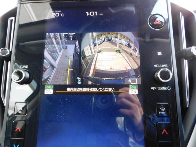 レヴォーグ ＧＴ－Ｈ　ＥＸ　ＥｙｅＳｉｇｈｔ　Ｘ搭載車　１１．６インチセンターインフォメーションディスプレイ＆インフォテインメントシステム　リヤビューカメラ　サイドビューカメラ　フロントビューカメラ　ＥＴＣ２．０　ＬＥＤアクセサリーライナー　ドラレコ（39枚目）