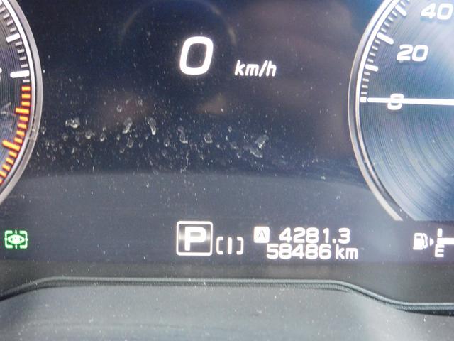 レヴォーグ ＧＴ－Ｈ　ＥＸ　ＥｙｅＳｉｇｈｔ　Ｘ搭載車　１１．６インチセンターインフォメーションディスプレイ＆インフォテインメントシステム　リヤビューカメラ　サイドビューカメラ　フロントビューカメラ　ＥＴＣ２．０　ＬＥＤアクセサリーライナー　ドラレコ（45枚目）