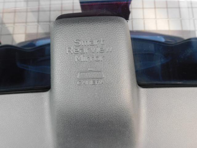 レヴォーグ ＧＴ－Ｈ　ＥＸ　ＥｙｅＳｉｇｈｔ　Ｘ搭載車　１１．６インチセンターインフォメーションディスプレイ＆インフォテインメントシステム　リヤビューカメラ　サイドビューカメラ　フロントビューカメラ　ＥＴＣ２．０　ＬＥＤアクセサリーライナー　ドラレコ（56枚目）