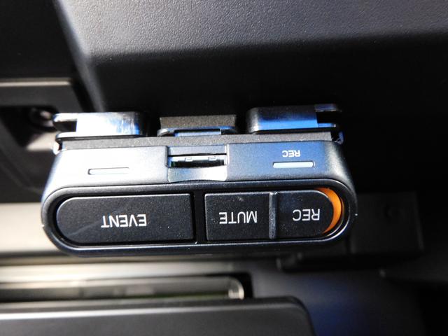 レヴォーグ ＧＴ－Ｈ　ＥＸ　ＥｙｅＳｉｇｈｔ　Ｘ搭載車　１１．６インチセンターインフォメーションディスプレイ＆インフォテインメントシステム　リヤビューカメラ　サイドビューカメラ　フロントビューカメラ　ＥＴＣ２．０　ＬＥＤアクセサリーライナー　ドラレコ（64枚目）