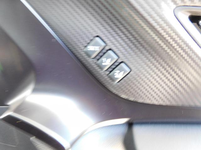 WRX S4 STIスポーツR EXセンターインフォメーションディスプレイ 11.6インチセンターインフォメーションディスプレイ&インフォテインメントシステム ハーマンカードンサウンドシステム サンルーフ ETC2.0 ドライブレコーダー(26枚目)