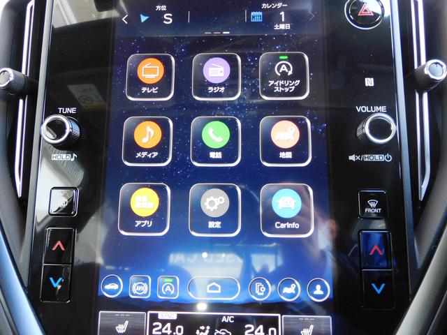 WRX S4 STIスポーツR EXセンターインフォメーションディスプレイ 11.6インチセンターインフォメーションディスプレイ&インフォテインメントシステム ハーマンカードンサウンドシステム サンルーフ ETC2.0 ドライブレコーダー(38枚目)