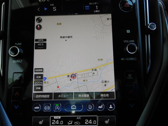 WRX S4 STIスポーツR EXセンターインフォメーションディスプレイ 11.6インチセンターインフォメーションディスプレイ&インフォテインメントシステム ハーマンカードンサウンドシステム サンルーフ ETC2.0 ドライブレコーダー(40枚目)