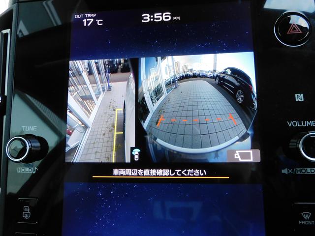 レヴォーグ ＧＴ　ＥＸ　ＥｙｅＳｉｇｈｔ　Ｘ搭載車　１１．６インチセンターインフォメーションディスプレイ＆インフォテインメントシステム　リヤビューカメラ　ＥＴＣ　リヤビューカメラ　サイドビューカメラ　フロントビューカメラ（38枚目）