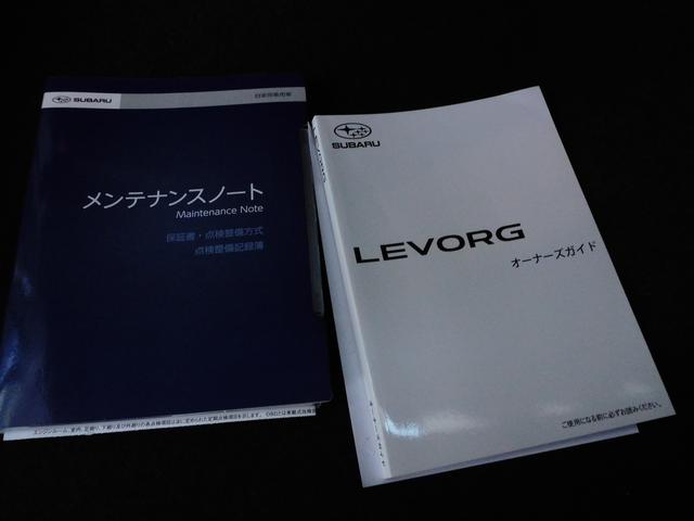レヴォーグ ＧＴ　ＥＸ　ＥｙｅＳｉｇｈｔ　Ｘ搭載車　１１．６インチセンターインフォメーションディスプレイ＆インフォテインメントシステム　リヤビューカメラ　ＥＴＣ　リヤビューカメラ　サイドビューカメラ　フロントビューカメラ（57枚目）
