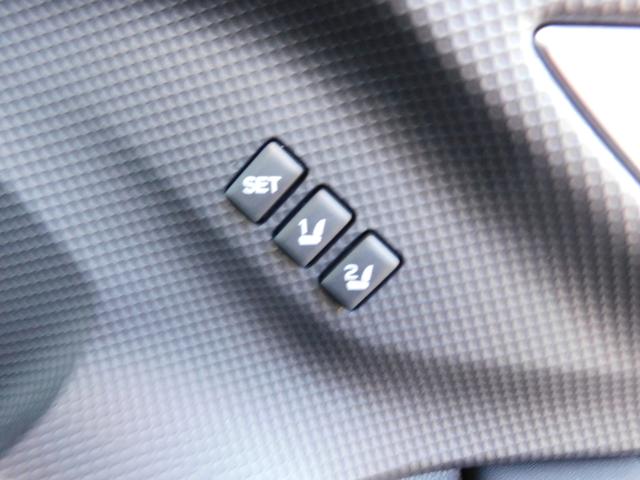 フォレスター SPORT EyeSight搭載車 SDナビ Rカメラ SDナビ リヤビューカメラ ETC2.0 ドライブレコーダー LEDアクセサリーライナー スマートリヤビューミラー STIマフラー サンルール パワーリヤゲート(25枚目)