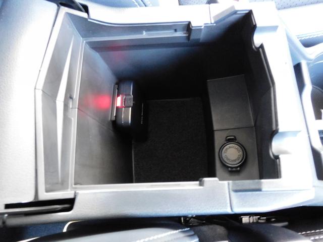 フォレスター SPORT EyeSight搭載車 SDナビ Rカメラ SDナビ リヤビューカメラ ETC2.0 ドライブレコーダー LEDアクセサリーライナー スマートリヤビューミラー STIマフラー サンルール パワーリヤゲート(31枚目)