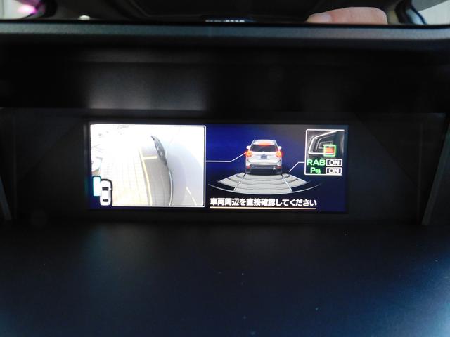 フォレスター SPORT EyeSight搭載車 SDナビ Rカメラ SDナビ リヤビューカメラ ETC2.0 ドライブレコーダー LEDアクセサリーライナー スマートリヤビューミラー STIマフラー サンルール パワーリヤゲート(38枚目)