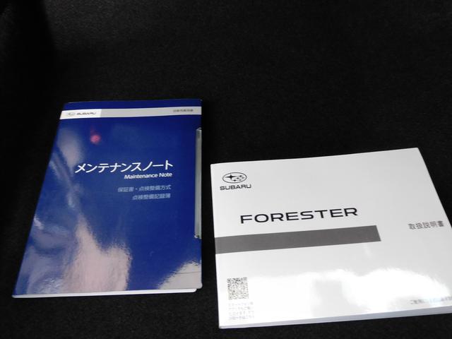 フォレスター SPORT EyeSight搭載車 SDナビ Rカメラ SDナビ リヤビューカメラ ETC2.0 ドライブレコーダー LEDアクセサリーライナー スマートリヤビューミラー STIマフラー サンルール パワーリヤゲート(66枚目)