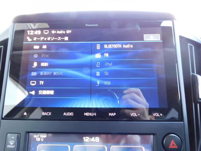 クロストレック ツーリング　ＳＤナビ　Ｒカメラ　ＳＤナビ　リヤビューカメラ　サイドビューカメラ　フロントビューカメラ　スバルリヤビークルディテクション　運転席・助手席シートヒーター　オートライト＆オートワイパー（33枚目）