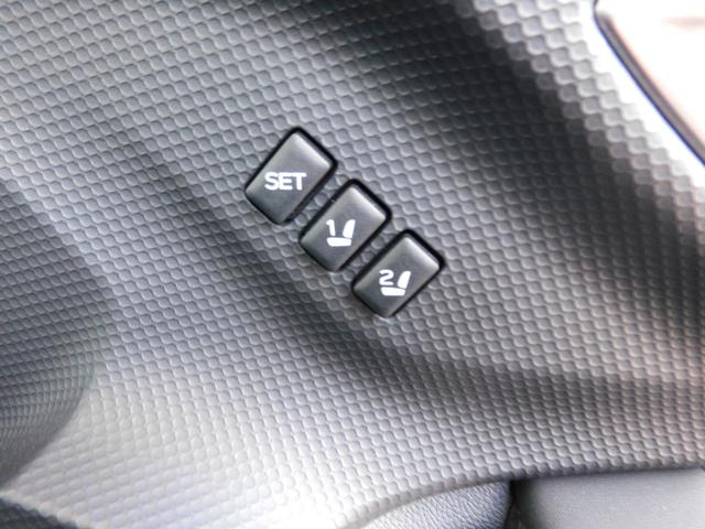 フォレスター スポーツ SDナビ Rカメラ ETC ドラレコ SDナビ リヤビューカメラ ETC2.0 ドライブレコーダー LEDアクセサリーライナー パワーリヤゲート スマートリヤビューミラー カーゴルームトレー(24枚目)