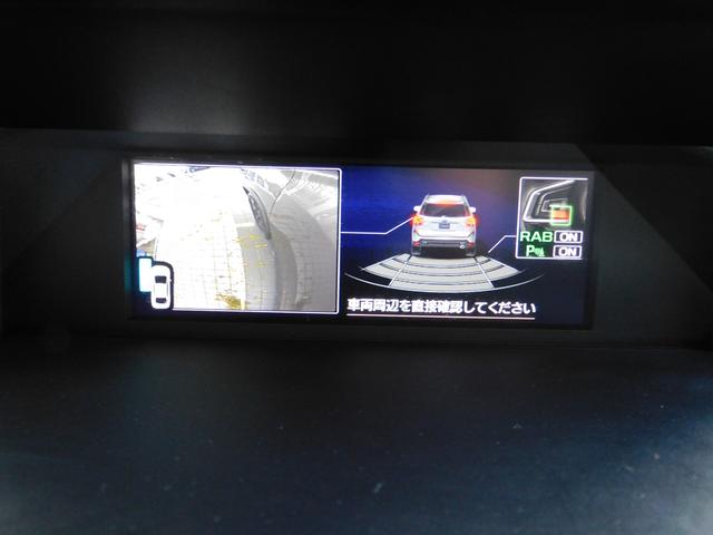 フォレスター スポーツ SDナビ Rカメラ ETC ドラレコ SDナビ リヤビューカメラ ETC2.0 ドライブレコーダー LEDアクセサリーライナー パワーリヤゲート スマートリヤビューミラー カーゴルームトレー(39枚目)