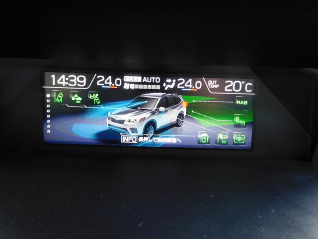 フォレスター スポーツ SDナビ Rカメラ ETC ドラレコ SDナビ リヤビューカメラ ETC2.0 ドライブレコーダー LEDアクセサリーライナー パワーリヤゲート スマートリヤビューミラー カーゴルームトレー(40枚目)