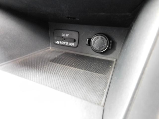 インプレッサスポーツ １．６ｉ－Ｌ　ＥｙｅＳｉｇｈｔ　ＳＤナビ　Ｒカメラ　ＳＤナビ　リヤビューカメラ　キーレスアクセス＆プッシュスタート　スバルリヤビークルディテクション　オートライト＆オートワイパー　オートエアコン（30枚目）