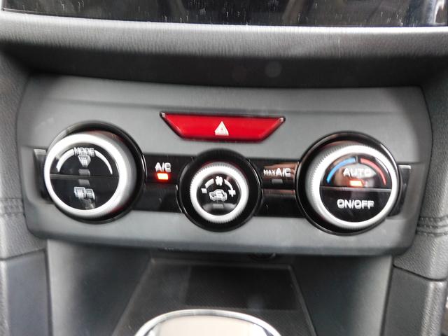 インプレッサスポーツ １．６ｉ－Ｌ　ＥｙｅＳｉｇｈｔ　ＳＤナビ　Ｒカメラ　ＳＤナビ　リヤビューカメラ　キーレスアクセス＆プッシュスタート　スバルリヤビークルディテクション　オートライト＆オートワイパー　オートエアコン（31枚目）