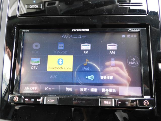 インプレッサスポーツ １．６ｉ－Ｌ　ＥｙｅＳｉｇｈｔ　ＳＤナビ　Ｒカメラ　ＳＤナビ　リヤビューカメラ　キーレスアクセス＆プッシュスタート　スバルリヤビークルディテクション　オートライト＆オートワイパー　オートエアコン（33枚目）